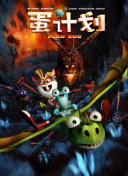 暗黑破坏神的世界：探索魔幻的故事背景